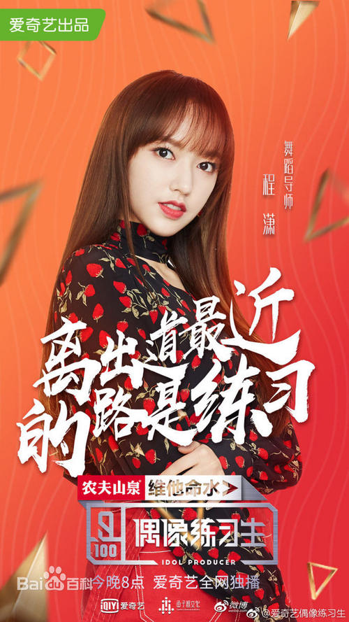 旺格努依理工学院 Design degree certificate